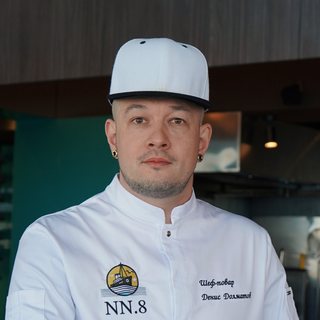 Денис Долматов — шеф-повар бистро NN8